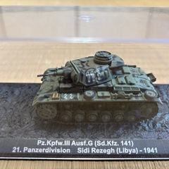 コンバット・タンク・コレクション１５台セットの画像