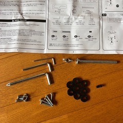 モニターアーム　19インチテレビに使用　取り扱い説明書　備品あり　パッドは使い捨ての為無しの画像