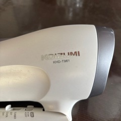 KOIZUMI ヘアードライヤーの画像