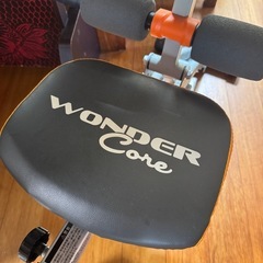 ダイエット器具　ワンダーコアの画像