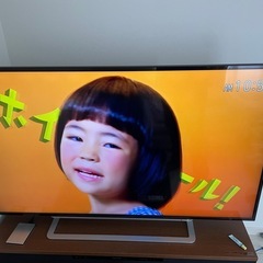 m*a様 引取限定(札幌) 49インチ液晶テレビ 美品 Amazon | わたらせ安心堂 19インチ LC-19K90 小型 液晶テレビ
