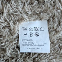 リバティプリントブランケット　85×68cm ひざ掛け　ふわふわの画像