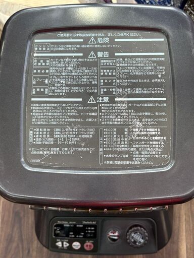 【中古】ダイニチ FM-107F ブルーヒーター 木造26畳/コンクリート35畳 着火80秒 継続時間13.4～38.2h【ハンズクラフト佐賀】