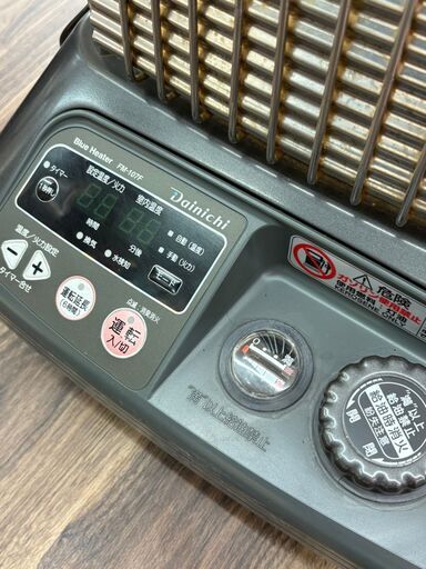 【中古】ダイニチ FM-107F ブルーヒーター 木造26畳/コンクリート35畳 着火80秒 継続時間13.4～38.2h【ハンズクラフト佐賀】