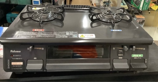 【訳あり】パロマ　プロパンガスコンロ　PA−N41B  リサイクルショップ宮崎屋　佐土原店　25.9.28F