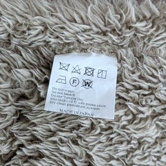 リバティプリントブランケット　85×68cm ひざ掛け　ふわふわの画像