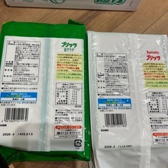 ⑩お菓子セット　プロ野球チップス　源氏パイ　小さなドーナッツ　プリッツの画像