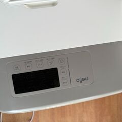 美品　ドライハウス　犬・猫　nello ドライヤー、エアシャワー、エアケア機能付きの画像