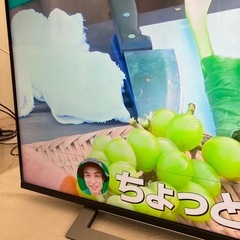 難あり　REGZA 43型テレビ　43M530Xの画像