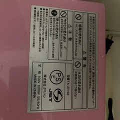 トースターの画像