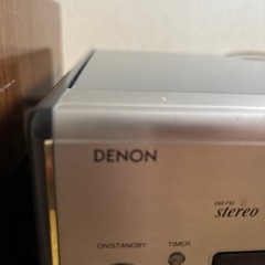 DENON ステレオの画像