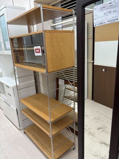 リユースのサカイ栃木店★ジモティ割あり★ 無印 食器棚 ベージュ W84.5×D40×H175.4 クリーニング済み TC10826