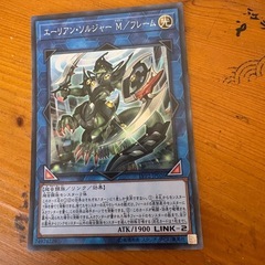 遊戯王キラ3枚せっとセットの画像