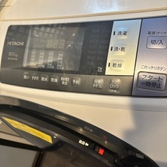 日立ドラム式洗濯乾燥機ビッグドラム（BD-SG100BL） の画像