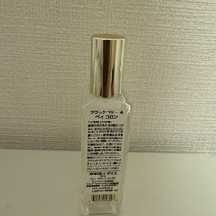 ジョーンマローン　ブラックベリー&ベイの画像
