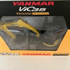 ★YANMAR  ViC35　新品未開封★の画像