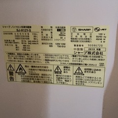 冷蔵庫の画像
