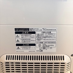 YAMAZEN(山善) 多用途ふとん乾燥機/カラッとコンシェルジュ/JPFC-500-WHCGの画像