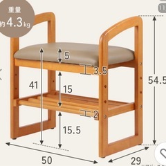 玄関ベンチの画像