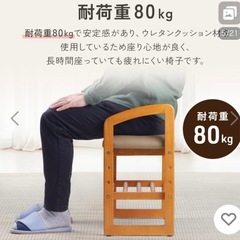玄関ベンチの画像
