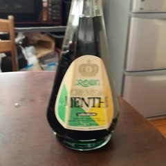 お酒の画像