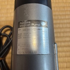 レイシー　RMD-301の画像