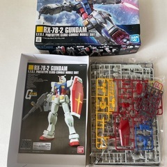 バンダイ 機動戦士ガンダム 191 HG 1/144 RX-78-2 ガンダム プラモデル 未使用未組立  の画像
