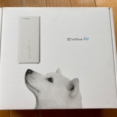 ソフトバンク AIRターミナル3 付属品すべてあり 未使用LANケーブル付きの画像