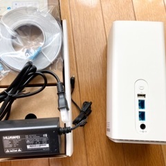 ソフトバンク AIRターミナル3 付属品すべてあり 未使用LANケーブル付きの画像