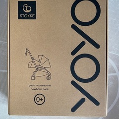 YOYO ベビーゼン ヨーヨー 0+ カラーパック アクアの画像
