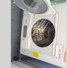 ID：661110　電気式衣類乾燥機　　5K　パナソニックの画像
