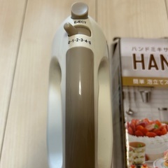 新品 ハンドミキサーの画像