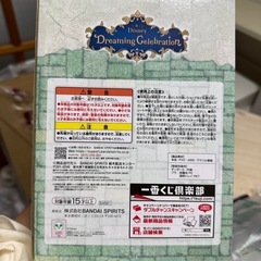 ディズニー　ティンカーベルフィギュア　の画像