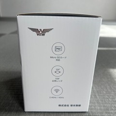 新品・未使用品　みてるちゃん2 5Plus CR7の画像