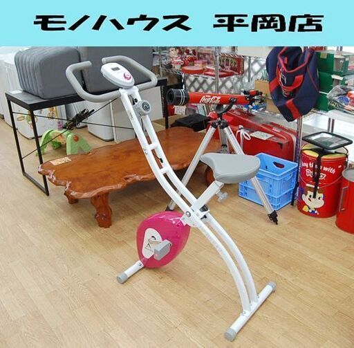 ALINCO フィットネスバイク AFB4417X ホワイト×ピンク 8段負荷調節 トレーニング アルインコ エアロバイク 折りたたみ 札幌市 清田区 平岡