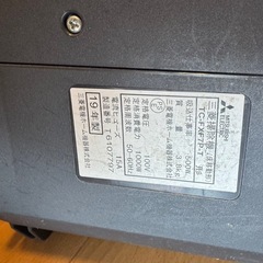 掃除機の画像