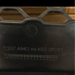 メルセデスベンツAMG　C257 CLSクラス CLS53 フロントグリルの画像
