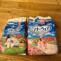 小型犬飼育用消耗品の画像