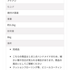 ハンガーラックの画像