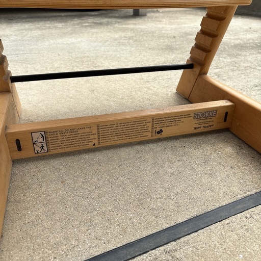 ストッケ　こども椅子