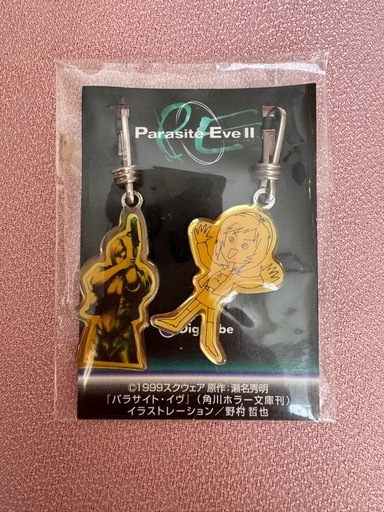 パラサイトイヴ2 メタルチャーム キーホルダー