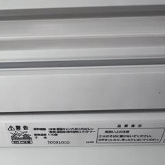 ニトリ　お風呂の蓋　食器棚の画像