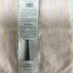 取り分けスプーン、フォーク2本セットの画像