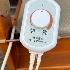 介護　ポータブルトイレの画像