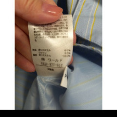 美品THE EMPORIUMストライプ ワンピース Mサイズの画像