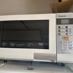 冷蔵庫・洗濯機・オーブンレンジの一人暮らしセットですの画像
