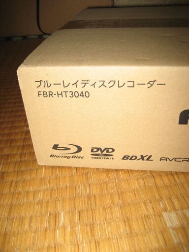 ブルーレイレコーダー　フナイFBR-HT3040　新品未開封