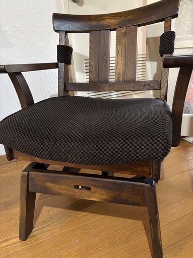 Otsuka家具肘付き回転式チェア上質チェア