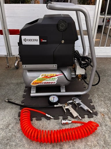 そろそろタイヤ交換　
京セラ　エアコンプレッサー　軽量オイルレス