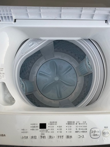 24年製　TOSHIBA 7kg　